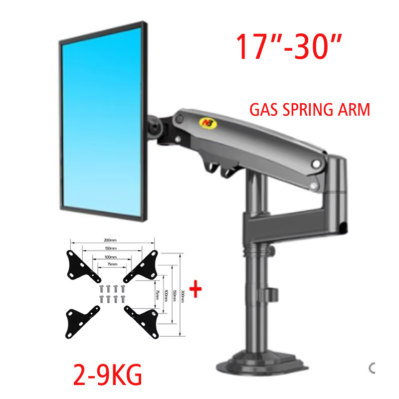 Desk Setup Monitor Arm - NEW NB H100 Gas Spring 17'-30'