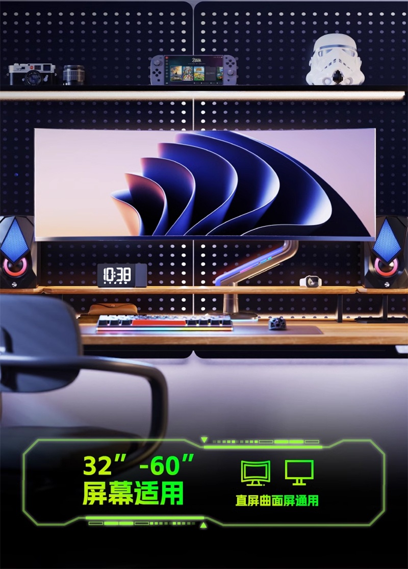 NB G60 E5 F5 Gaming Monitor Ar - Desk Setup Monitor Arm avis et prix