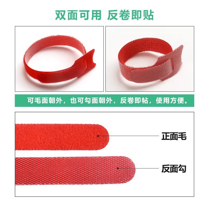 10Pcs Cord Ties Self-adhesive  - Cable Velcro Strap avis et prix