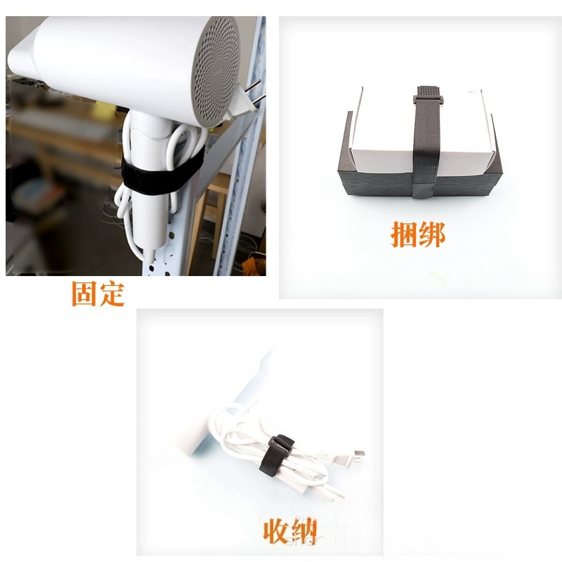 Velcro straps Velcro straps Bu - Cable Velcro Strap avis et prix