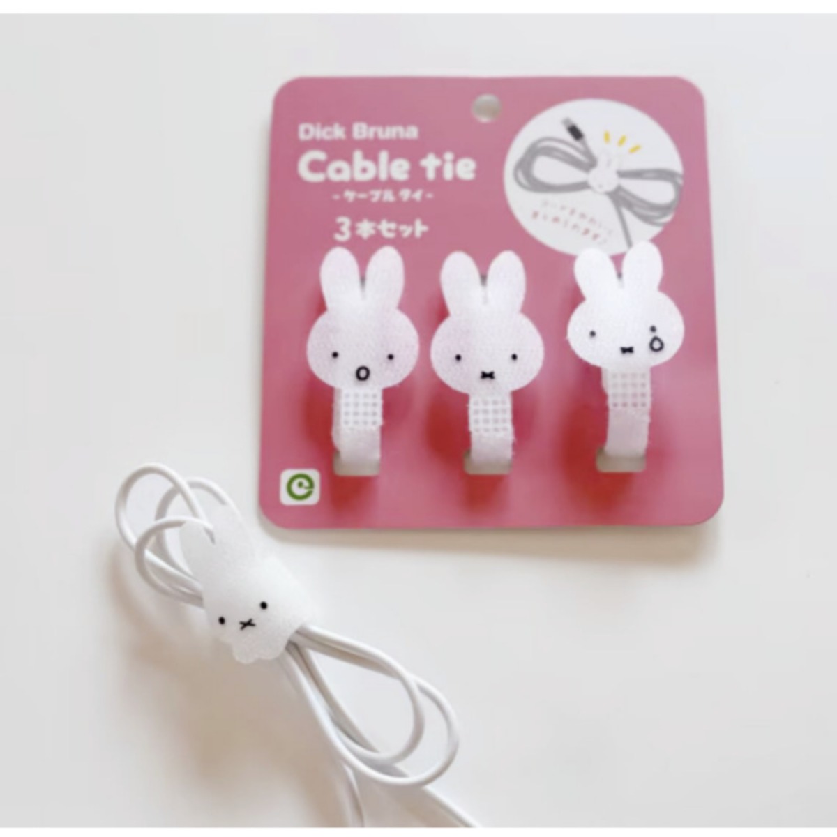Kawaii Miffy Rabbit Data Cable - Cable Velcro Strap avis et prix
