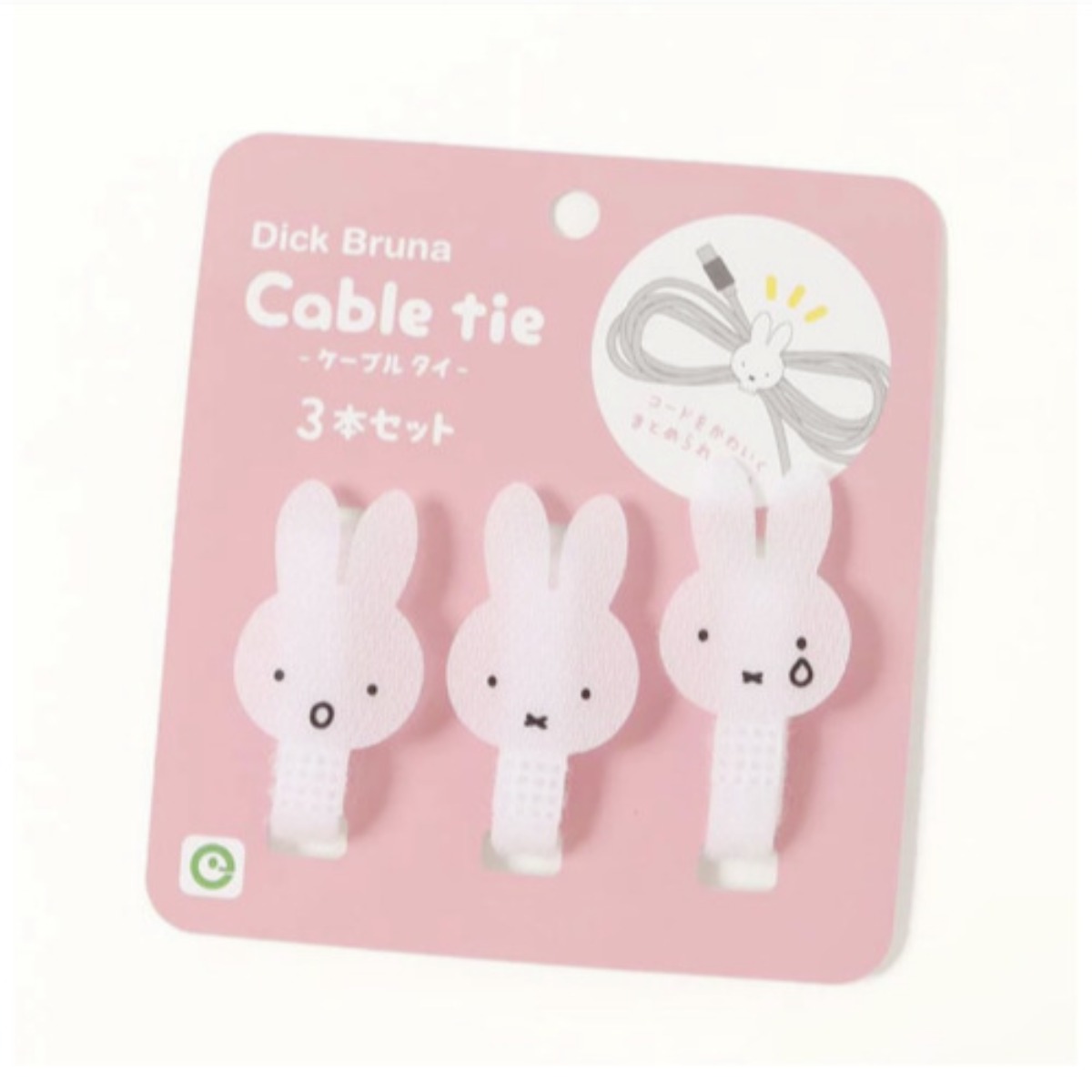 Kawaii Miffy Rabbit Data Cable - Cable Velcro Strap avis et prix