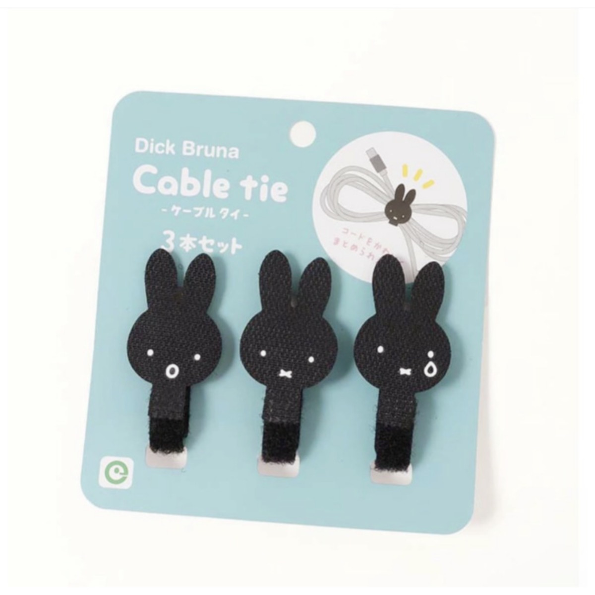Kawaii Miffy Rabbit Data Cable - Cable Velcro Strap avis et prix