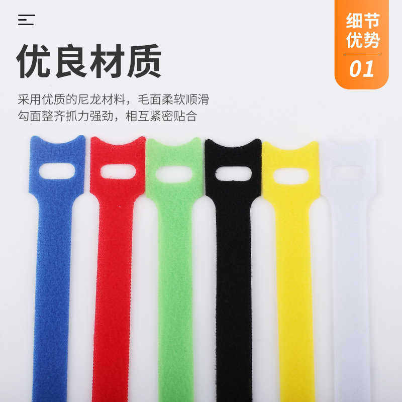 10 Pieces Cat Head T-shaped Ve - Cable Velcro Strap avis et prix