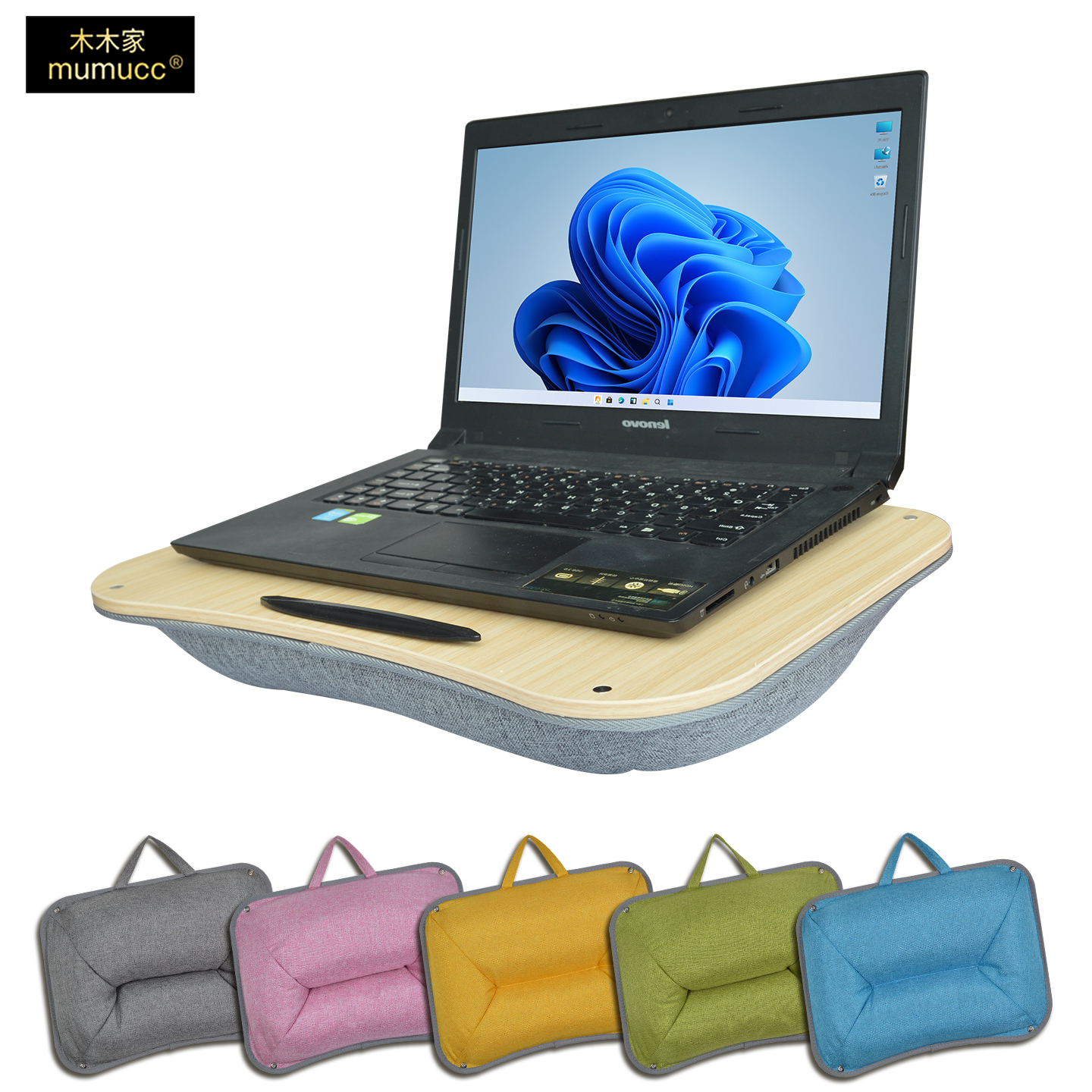 Mumucc's Laptop Desk With Lumb - Desk Setup Minimalist avis et prix